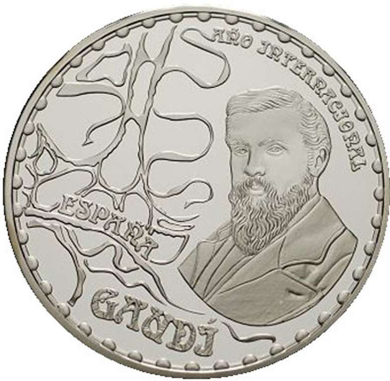 (2002) Монета Испания 2002 год 10 евро &quot;Антонио Гауди. Эль-Каприччо&quot;  Серебро Ag 925  PROOF