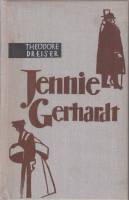 Книга "Дженни Герхардт" Т. Драйзер Москва 1972 Твёрдая обл. 358 с. Без илл.