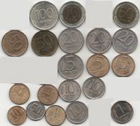 (1991-1993 ММД и ЛМД, 20 монет от 10 коп до 100 руб) Набор монет Россия    UNC