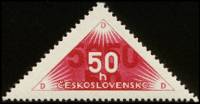 (1937-003a) Марка Чехословакия "Перф. лин. 13¾"    Доставка почты получателю лично в руки III Θ
