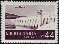 (1954-013) Марка Болгария "Водохранилище 'Студена'"   Виды Болгарии II Θ