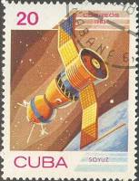 (1983-022) Марка Куба "Союз"    День космонавтики I Θ