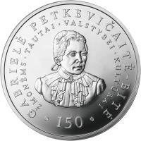 () Монета Литва 2011 год 50 лит ""   AU