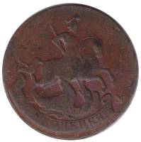 (1788, ММ, гурт сетчатый) Монета Россия 1788 год 2 копейки   Медь  VF