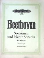 Нотный альбом Сонатины и легкие сонаты  Л. Бетховен Лейпциг Мягкая обл. 89 с. С ч/б илл