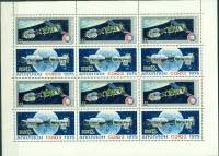 1975-049-50  Лист (12 м 3х4) СССР Космические корабли Стыковка  Полет Союз - Аполлон III O