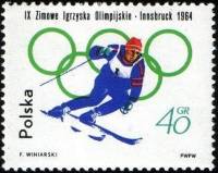 (1964-003) Марка Польша "Горные лыжи"   Зимние Олимпийские Игры 1964, Инсбрук III Θ