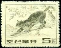 (1964-052) Марка Северная Корея "Бенгальская кошка"   Дикие животные III Θ