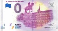 (2018) Банкнота Европа 2018 год 0 евро "Мадрид"   UNC