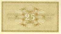 (,) Банкнота Финляндия 1918 год 25 пенни    UNC
