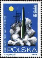 (1964-096) Марка Польша "Запуск ракеты"   Исследование космоса II Θ