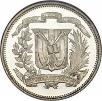 (№1937km20) Монета Доминиканская Республика 1937 год 25 Centavos