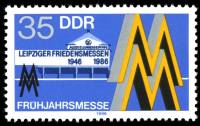 (1986-013) Марка Германия (ГДР) "Выставочный зал"    Ярмарка, Лейпциг II Θ