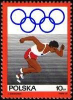 (1969-86) Марка Польша "Бег на короткие дистанции"   50 лет национальному Олимпийскому комитету III 