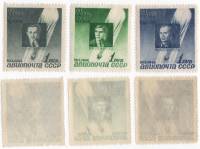 1944-03-5 Серия Набор марок 3 шт СССР  Памяти стратонавтов III O