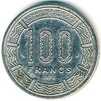 () Монета Чад 1975 год 100  ""   Акмонитал (Fe/Cr/Si)  UNC