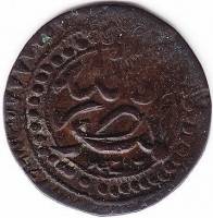 (№1894km402.1) Монета Йемен 1894 год 1 Harf