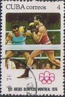 (1976-038) Марка Куба "Бокс"    Летние Олимпийские игры 1976, Монреаль III Θ