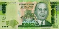 () Банкнота Малави 01.01.2014 год 1 000  ""   UNC