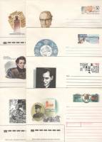 1992-001-7 Полный годовой набор конвертов ХМК с ОМ Россия   7 шт ,  Без гашения