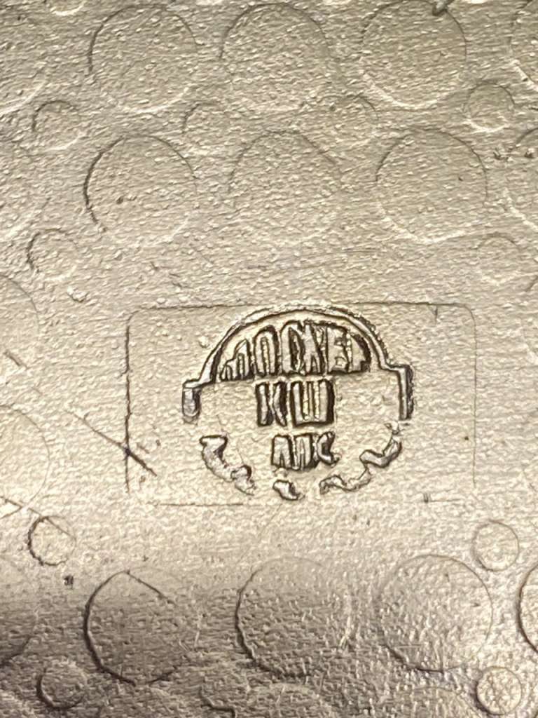 Шкатулка табакерка латунь дерево СССР клеймо