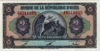 () Банкнота Гаити 1992 год 2  ""   UNC
