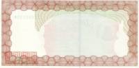 (,) Банкнота Чек на предъявителя Зимбабве 31.12.2004 год 20 000 долларов    UNC