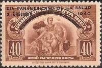 (№1940-231) Марка Коста-Рика 1940 год "День Здоровья", Гашеная