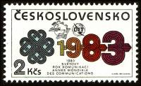 (1983-010) Марка Чехословакия "Эмблема"    Всемирный год связи I Θ