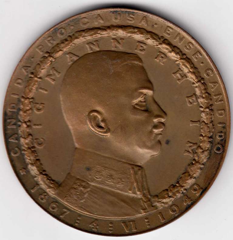 () Монета Финляндия 1942 год   &quot;&quot;   Серебрение  XF
