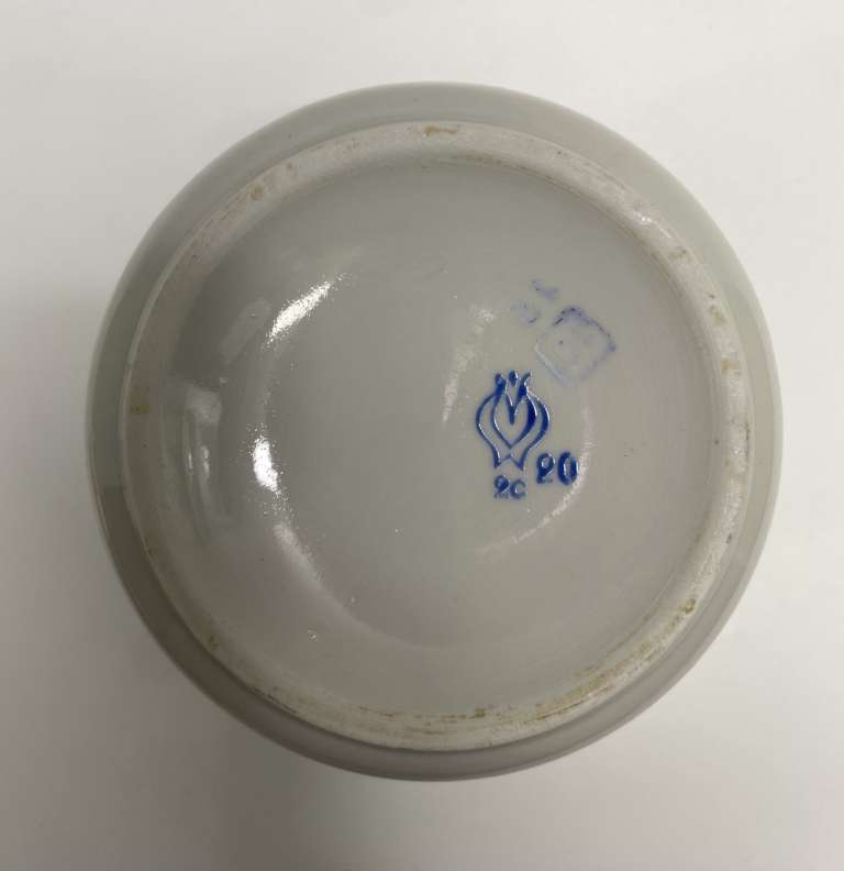 Сахарница Пролетарий СССР 