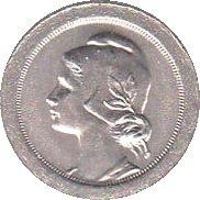 (№1920km570) Монета Португалия 1920 год 10 Centavos