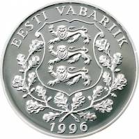 () Монета Эстония 1996 год 100 крон ""   PROOF