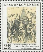 (1974-059) Марка Чехословакия "Вакханалия"    Произведения искусства из национальных галерей III O
