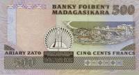 (,) Банкнота Мадагаскар 1988 год 500 франков "Молодой человек"   UNC