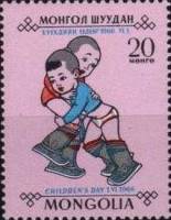 (1966-038) Марка Монголия "Борцы"    День детей III Θ