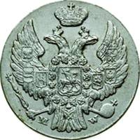 (1840, WW) Монета Польша (Российская империя) 1840 год 10 грошей   Серебро Ag 194  VF