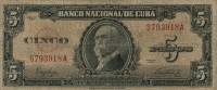 Банкнота Куба 1949 год 5 песо Максимо Гомес   F