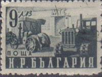 (1950-049) Марка Болгария "Машинно-тракторная станция"   Стандартный выпуск. Народное хозяйство (2) 