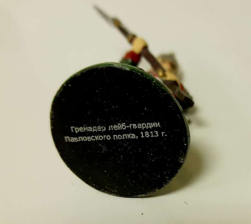 Оловянный солдатик &quot;Гренадер лейб-гвардии Павлоского полка, 1813 г.&quot;