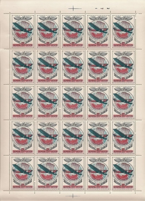 1977-059  Лист (25 м 5х5) СССР Бомбардировщик ТБ-1 (АНТ-4)  История авиастроения III O