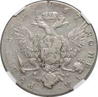 (1767, ММД ЕI) Монета Россия 1767 год 1 рубль "Екатерина II" Тип 2 Серебро Ag 750  UNC