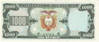 Банкнота Эквадор 1988 год 1 000 сукре Руминьяви   UNC