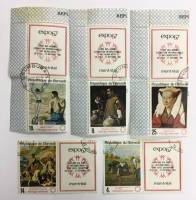 --  Набор марок Бурунди 5 шт.  Гашёные , III Θ