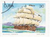 (1989-058) Марка Куба "Сан-Хосе"    Парусные суда III Θ
