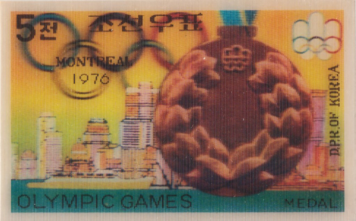 (1977-001) Марка Северная Корея &quot;Реверс бронзовой медали&quot;   Летние ОИ 1976, Монреаль III Θ