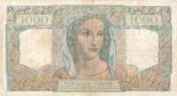 (№1950P-130c) Банкнота Франция 1950 год "1,000 Francs" ()