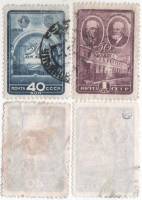 1948-107-108 Серия Набор марок 2 шт СССР 40 коп 1 руб  МХАТ 50 лет II Θ