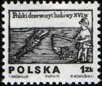 (1974-059) Марка Польша "Рыбак"    Стандартный выпуск. Ксилографии III Θ