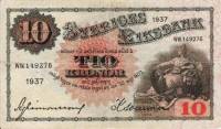 (,) Банкнота Швеция 1937 год 10 крон    UNC
